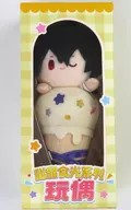 朔間零 甜甜食光 アイスクリームぬいぐるみ 「あんさんぶるスターズ!!(偶像夢幻祭2)」
