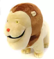 Sha Kroell Lion Loose Loose Lion BIG Plush toy "Sha Kroell Planet"