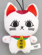 Turbo Grandma (Manekineko) Chimittomonui ~ Namco Campaign ~ Vol. 1 "Dandadadan"