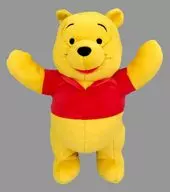 Pooh LL Plush toy Hug Pose "Winnie the Pooh"