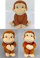 全3種セット ぬいぐるみ おすわりポーズ 「おさるのジョージ」