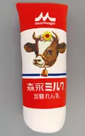 Sweetened Rennyu Chammo Fugu to Plush toy ~ Morinaga Milk Sweetened Rennyu ~ "Morinaga Dairy"