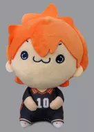 HINATA SHOYO Mochipiko Plush toy 1 "Haikyu!"