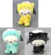 3-Type Set Kamattenyan Plush toy "Pochakko"