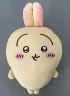 Rabbit Plush toy (Medium) "Little Kawa ×MINISO" China-only