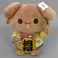 招き毛玉ころね ぬいぐるみ 「新春!!爆笑!!みっころね24 リターンズ!!」 hololive production official shop限定