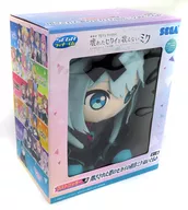 The Last Lucky Award for "Sega Lucky KUJI Theater Version プロジェクトセカイ Broken Sekai and Unable to Sing Miku" by Plush toy Hatsune Miku of Sekai with Closed Windows