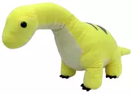 Big Plush toy "The Age of Dinosaurs" Round One limited edition with Apatosaurus trendy colors.