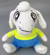 Azriel Dreamer Plush toy "Undertale - Undertail"