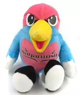 Winston Plush toy (S)' Sagan Tosu'