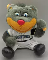 Brisky The Bear SEATED B / B Plush toy (S) "Nippon-Ham Fighters"