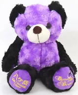 Mt. Yatsugatake great purple emperor Bear 2 Plush toy S "Local Bear" Mt. Yatsugatake only