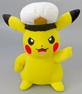 Captain Pikachu Plush toy "Ichiban KUJI Anime Pocket Monsters" Last One Award