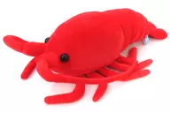 Tsugetari Ise Lobster 3 (Red) Ultra BIG Plush toy