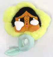 Sunshine YELLOW Plush CRYBABY Sad Club Series