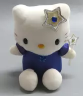 Hello Kitty (Pisces) Dole Plush toy' Hello Kitty'