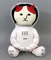 NYASA BIG Plush toy "NYASA" Taito limited edition