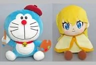 全2種セット Lぬいぐるみ“ドラえもん＆クレア” 「映画ドラえもん のび太の絵世界物語」