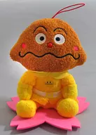 Curry Bread Man Kofuwazakura Plush toy Ver. 2 (EX) "Sore Ike! Ampamman"