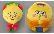 2-Type Set Uruuru Big Plush toy "COJI COJI"