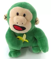 Gorilla M size Plush toy 8 "Tabecco Animal" Geo limited