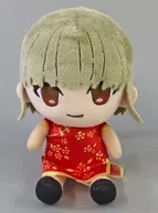 Rumi Nikaido Pro Coco Gyuto! Mascot Plush toy Vol. 1 "Japan Pro Mahjong Federation" Namco limited