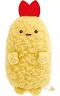 Ebi Furai no Shippo (Evolution B) Tenori Plush toy Sumikko Gurashi Collection What if Sumikko evolved? Theme "Sumikko Gurashi"