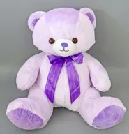Purple Marble My Cute Bear Super Jumbo Plush toy Taito Limited