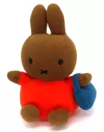 Melanie Te Tehira O Tedama Plush toy "Bruna Family"