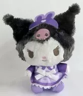 Chromisa Mimi soup Nurses Plush toy 2 "Sanrio Character Connectors"