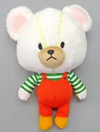 David Retro Girly BIG Plush toy "Kumanogakko"