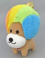 Afro Dog Legend Kirakira Crown Prince Plush toy BIG "San-X All Stars"