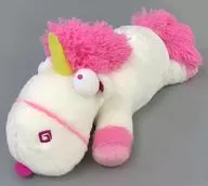Fluffy Super Large Plush toy "Minions"