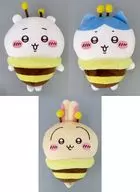 Conjunto de 3 tipos : Hachi-san BIG Peluche "Chiikawa es pequeño y lindo"