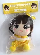 早瀬ノエル ちびぬい 「FRUITS ZIPPER」