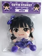 真鍋凪咲 ちびぬい「CUTIE STREET 」