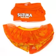 鎮西寿々歌 OSHI API ver.1 ちびぬい用衣装セット 「FRUITS ZIPPER」