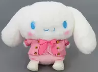 Cinnamoroll (pink costume) Plush toy' Sanrio Character Drivers' limited to Aeon