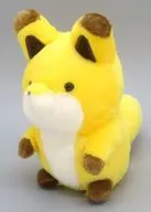 Raposa Empalhada (S) "Tanuki e Fox"