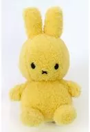 Miffy (Hope Yellow) Recycling Teddy (Peluche) "Miffy"