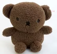 Boris Bear Recycle Teddy 24 cm de pelúcia "Miffy"