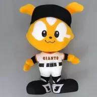 Giabbit先生毛絨玩偶L