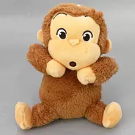 ジョージ(おとぼけ) ひょこぴょこぬいぐるみ(EX) 「おさるのジョージ」