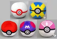 全5種セット ぬいぐるみ ～モンスターボールコレクション～ vol.5 「ポケットモンスター」