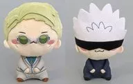 Conjunto de 2 tipos : Mochihiko Peluche 2 "Jujutsu Kaisen"