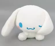 Cinnamoroll (A / one ear) Okakushi BIG Plush toy "Cinnamoroll"