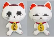 共2种SET特大尺寸毛绒玩偶涡轮松饼(招财猫)「ダンダダン>
