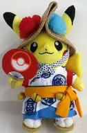 Nebuta Matsuri Gokko Pikachu Pokemon Center To Khokhoo R Plush toy "Pocket Monsters" Pokemon Center only