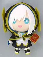 ' Nigi-san,' which is not Alsou Al-Ni.