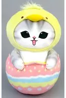 Hiyoko Easter Nyan BIG Plush toy "mofusand"